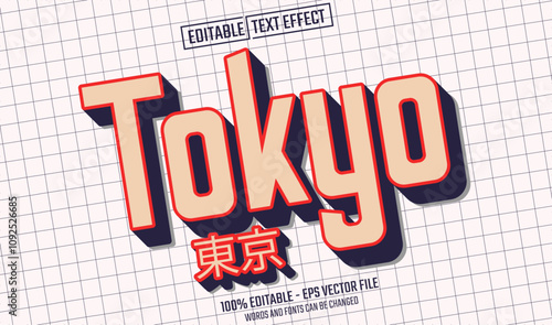 tokyo editable text effect