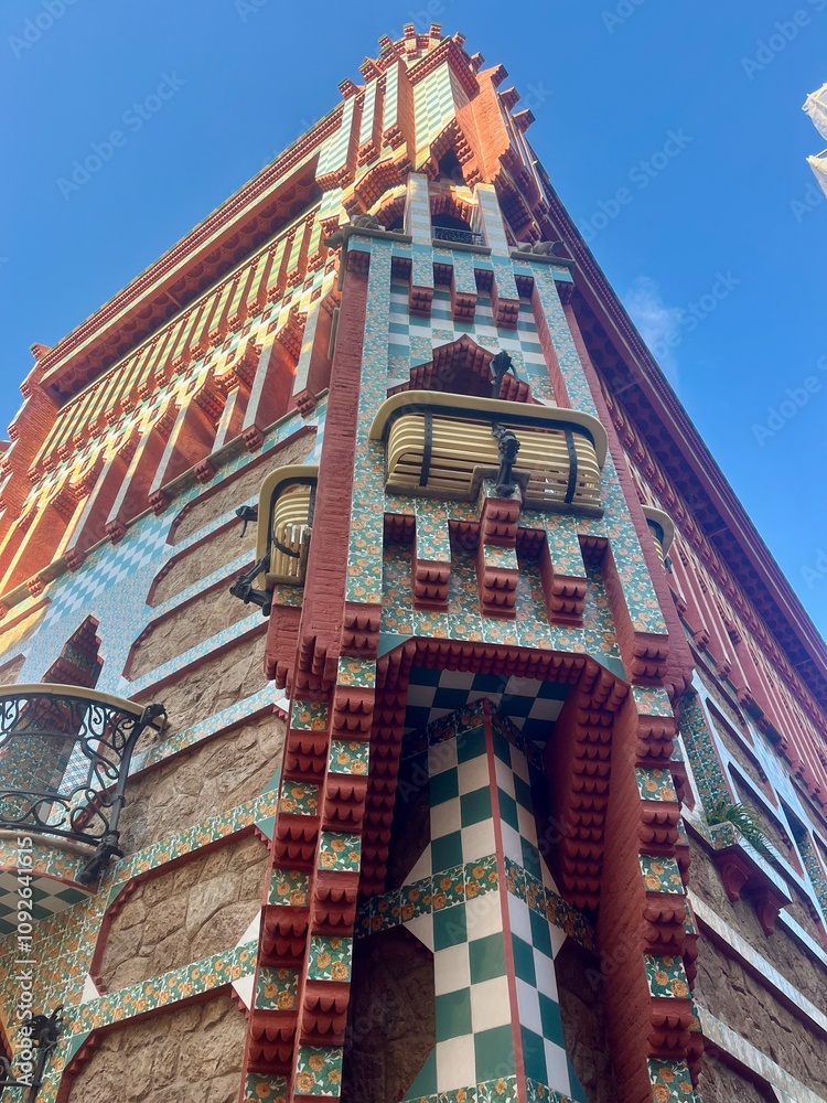 Casa Vincens