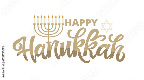 Happy Hanukkah! 100% vector hand drawn doodle file. Lettering quote about  2025. Lettering for t-shirt design, mug print, bag print, clothes fashion. 