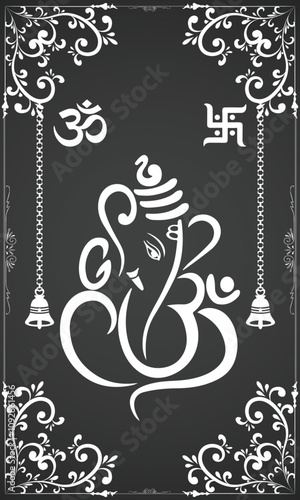 God ganesha, lord ganesh