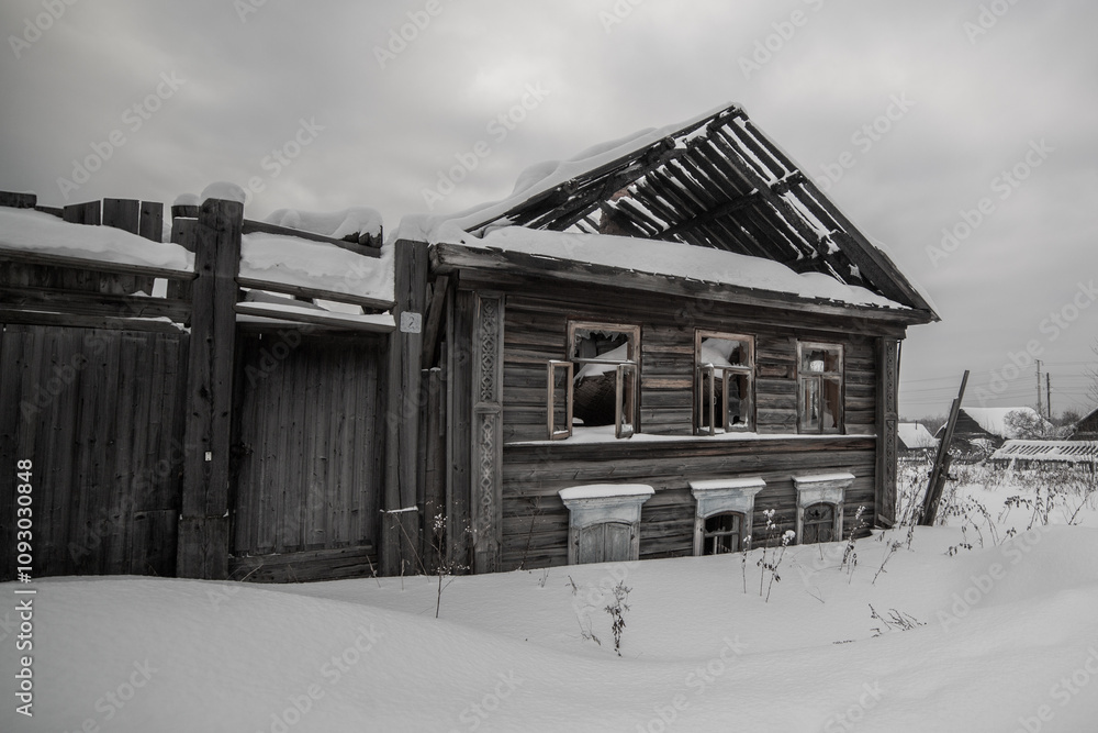 Obraz premium Provincial Ural village - Baranchinsky, Kushvinsky urban district.