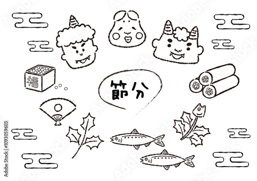 節分素材のモノクロ線画セット