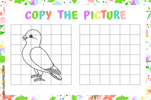 Grid Drawing Activity: Copy the Picure Pigeon Ouline for Kids. Vector Illustration