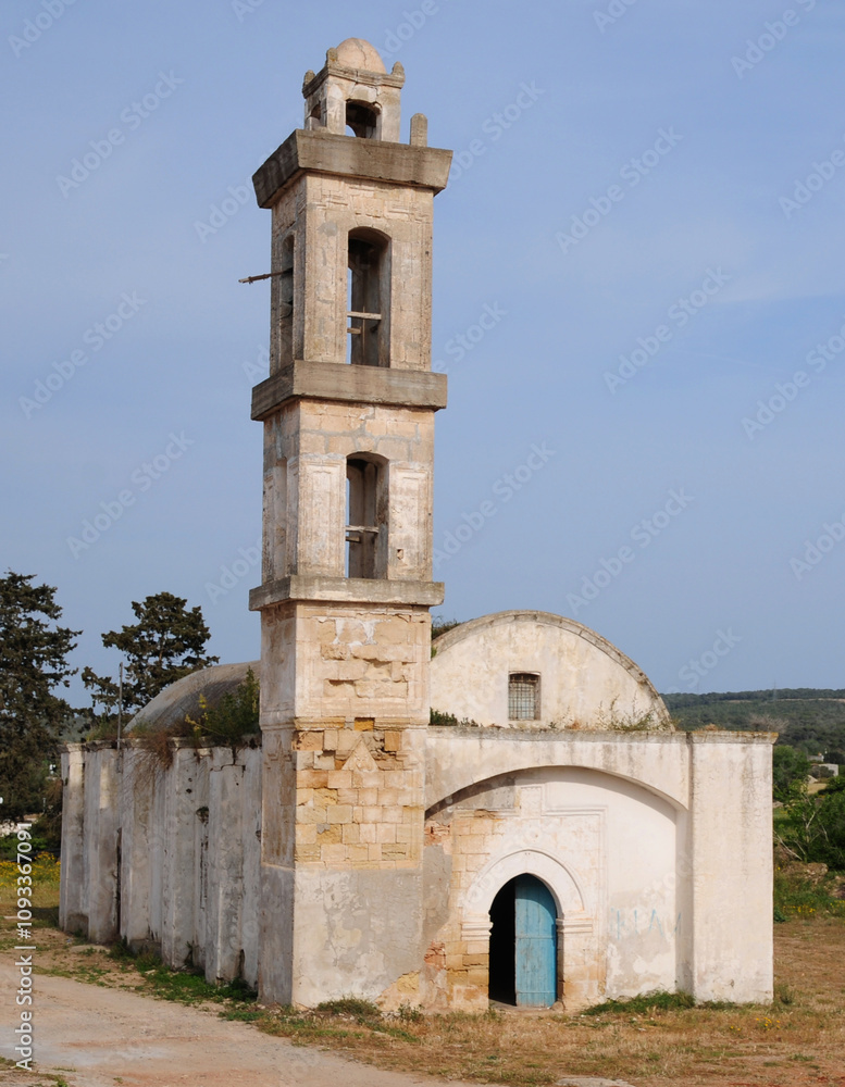 Obraz premium View of the Greek Churches from the Turkish side of Cyprus