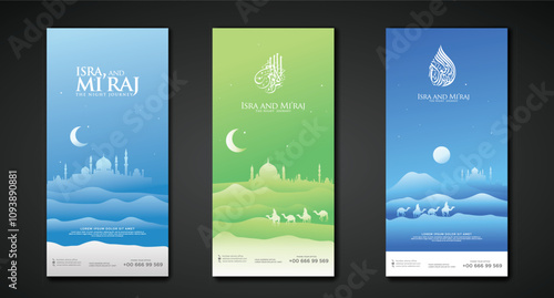 The night journey design set banner vertical template