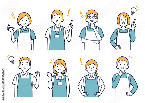 上を向いて明るい表情をするエプロン姿の男女のイラストセット