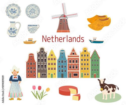 オランダのランドマークと名産