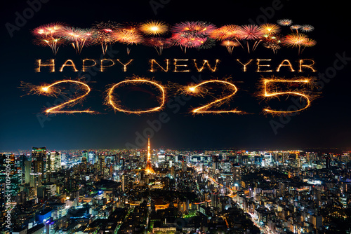Photography 2025 happy new year fireworks over Tokyo cityscape at night, Japan