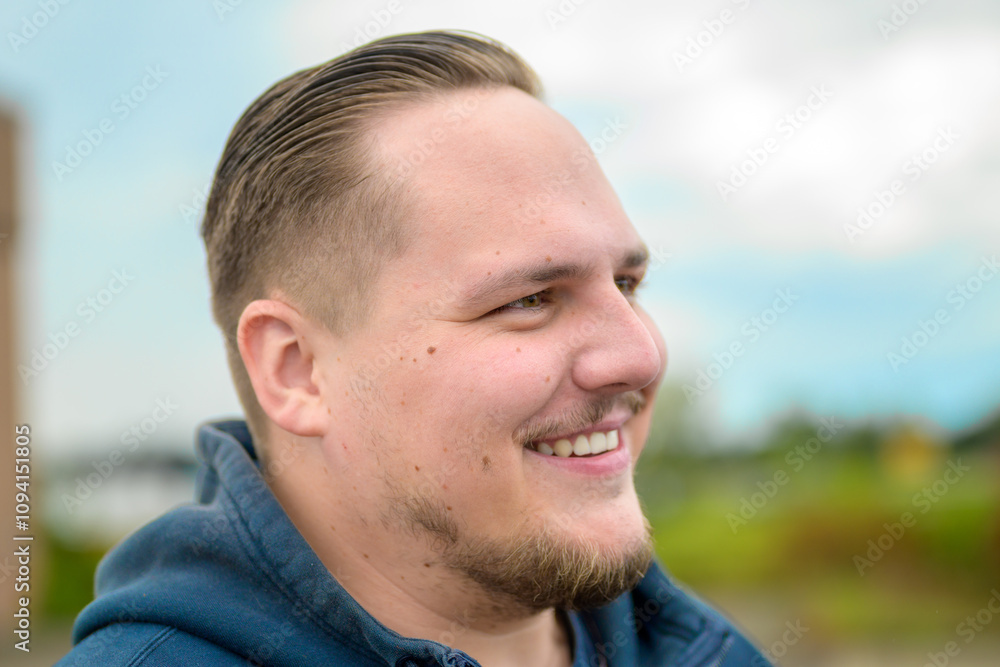 Close-Up of Smiling Man Outdoors Close-Up of Smiling Man Outdoors