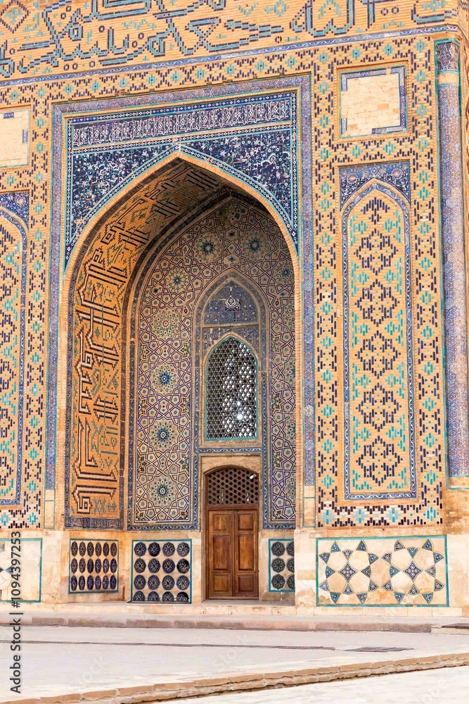 Obraz premium Mausoleum of Rabia Sultan Begum
