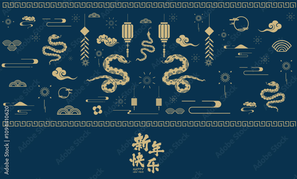 Traditional Chinese Year of the Snake illustration vector 2025 Traditional Chinese Year of the Snake illustration vector 2025