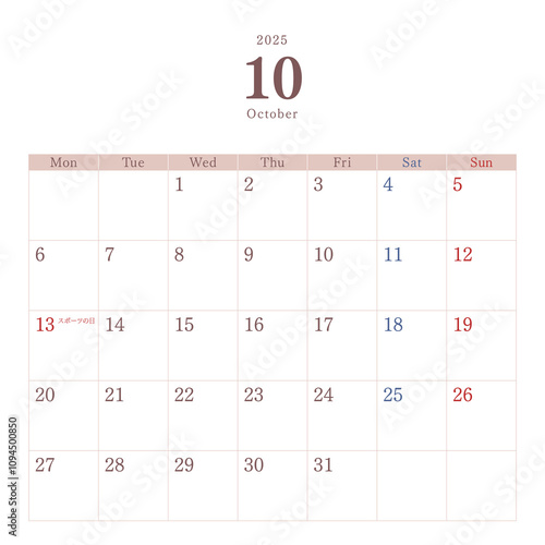 2025年カレンダー 素材/月曜始まり/10月
