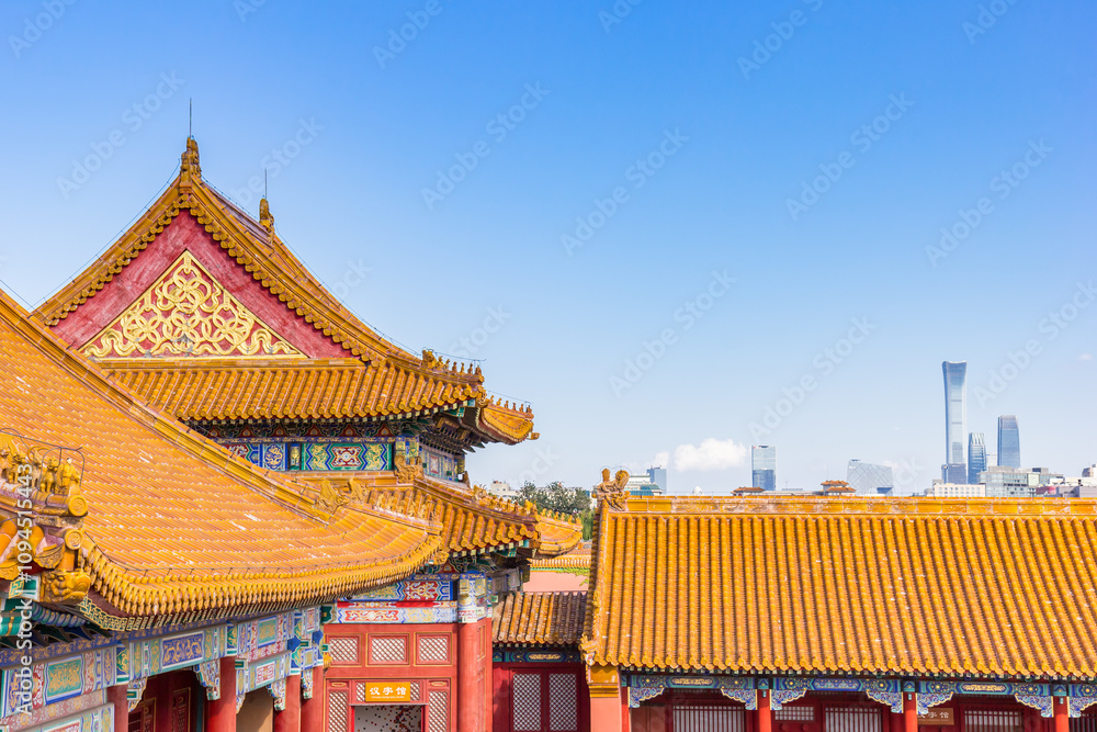 Modern skyline and historic Forbidden City in Beijing, China
