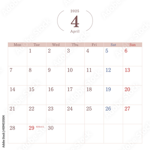  2025年カレンダー 素材/背景透明/月曜始まり/png/4月