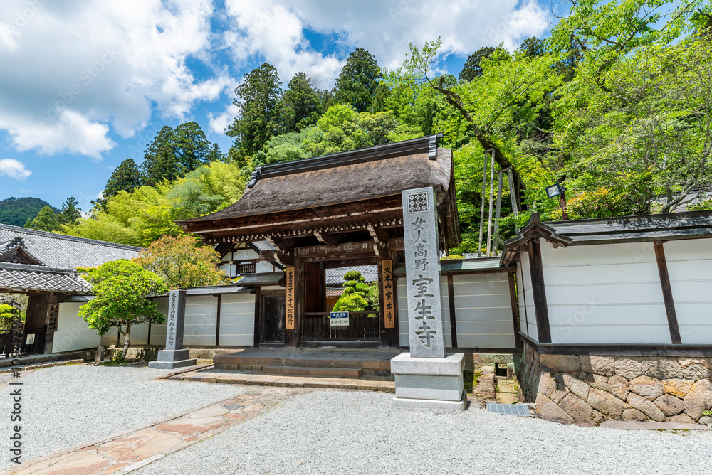 女人高野室生寺 表門 奈良県宇陀市室生 女人高野室生寺 表門 奈良県宇陀市室生