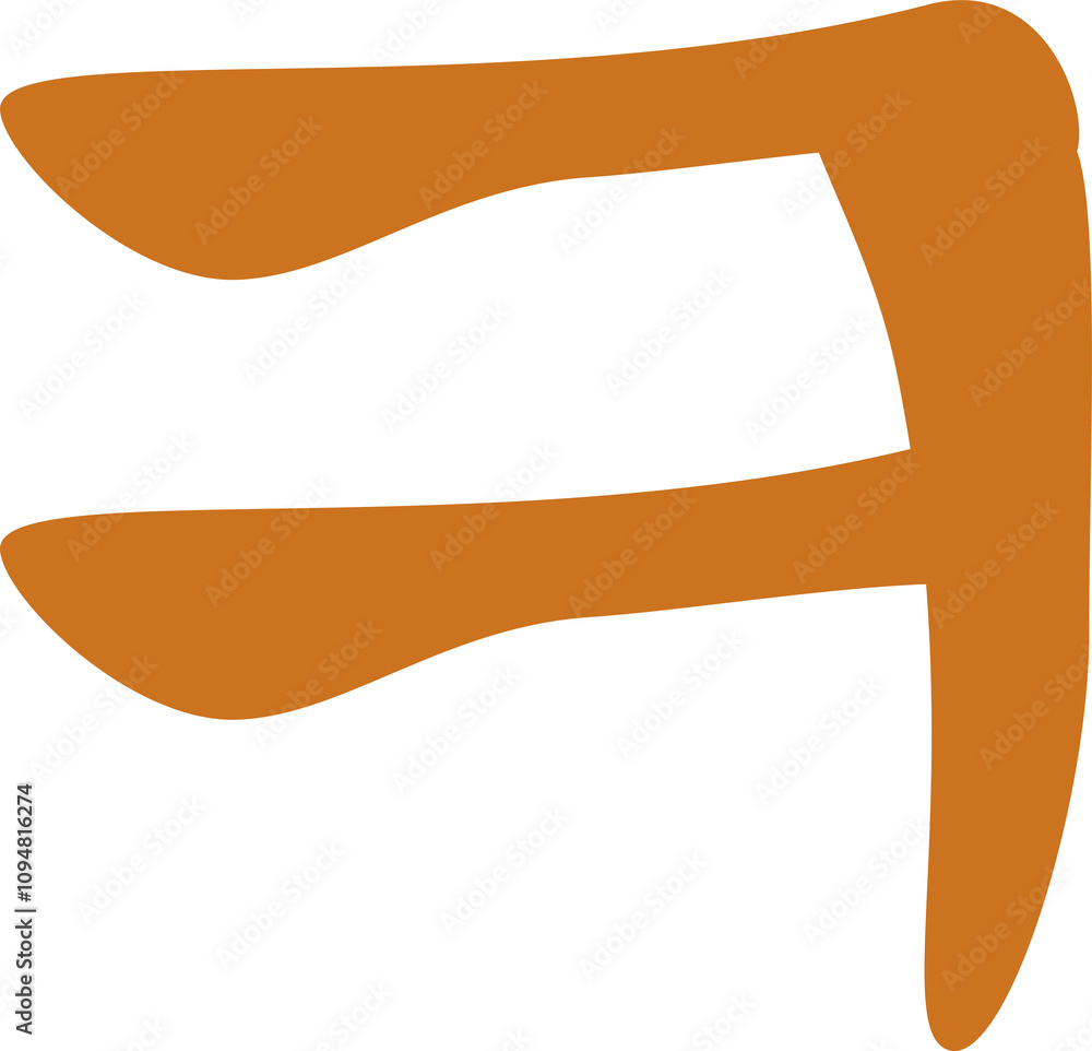 Illustration of Korean Letter hangul k Illustration of Korean Letter hangul k