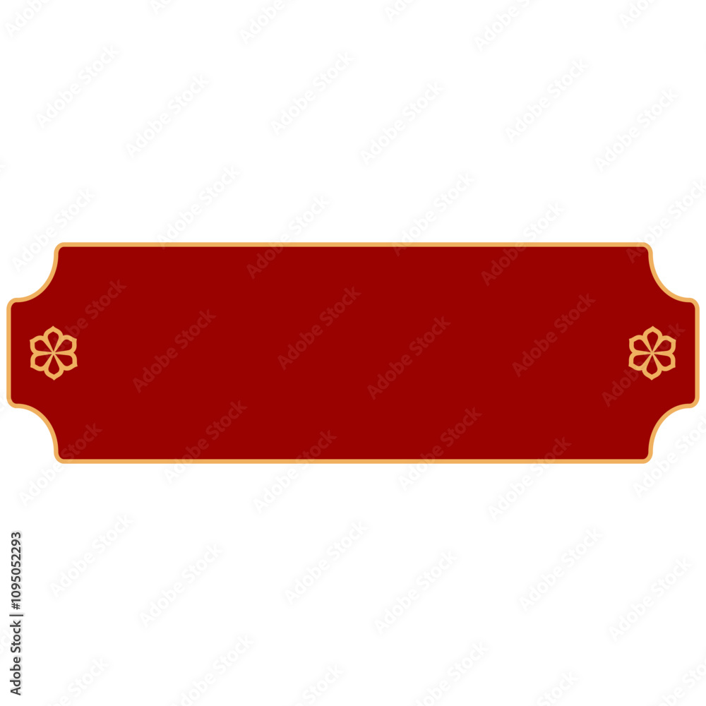 Chinese Banner. Chinese New Year decoration banner. Chinese Banner. Chinese New Year decoration banner.