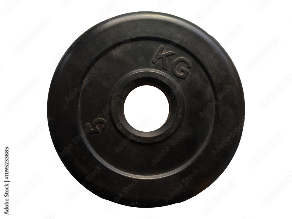 black rod disc isolated on white background. black rod disc isolated on white background.