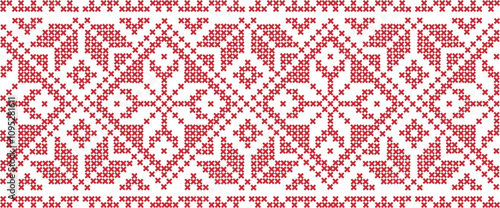 Seamless pattern with traditional Ukrainian National ornament on a white background. Embroidery pattern