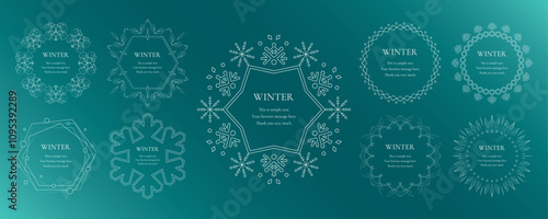 雪の結晶と光をモチーフにした冬の飾り枠。高級感のある囲みのデザイン