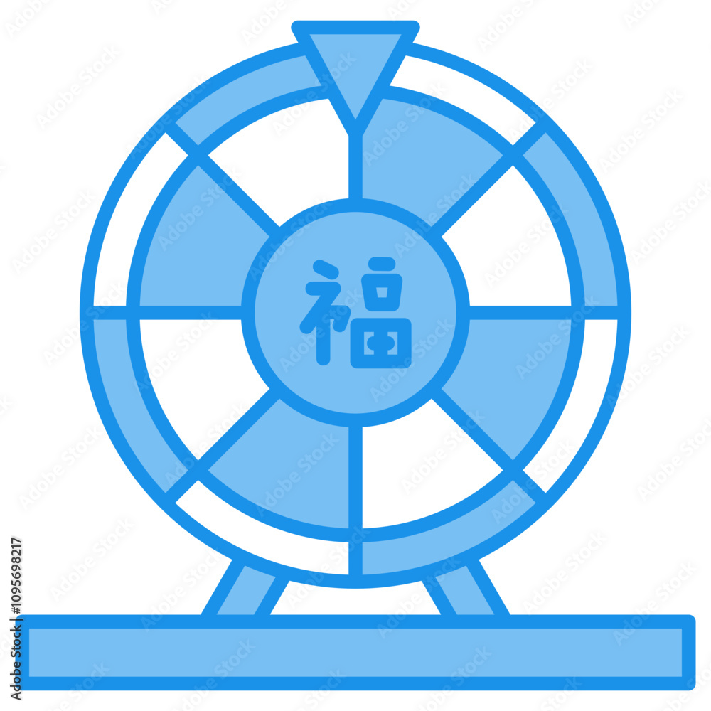 Fortune Icon Fortune Icon