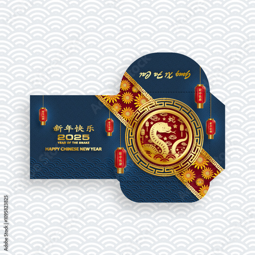 Chinese new year 2025 lucky red envelope money pocket on color background for the year of the Snake