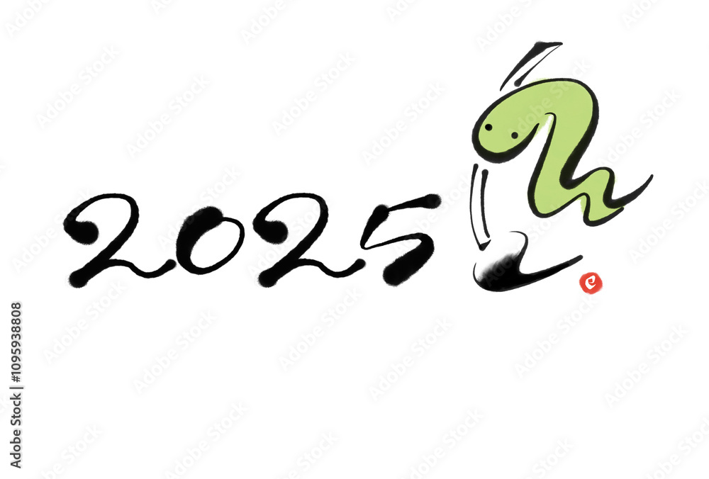2025の数字を書き初めする蛇の年賀状　筆書きイラスト