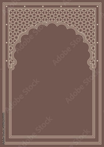 Rectangular frame .For Arabic invitation card. Geometric pattern
