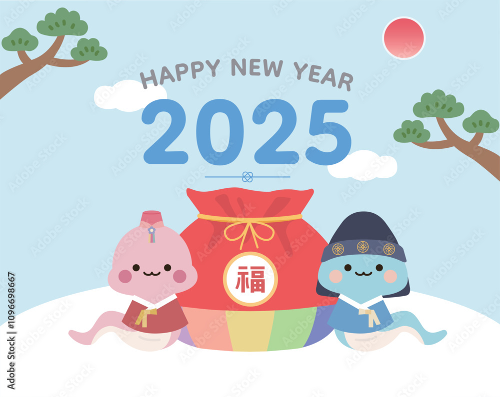 Fototapeta premium 2025, 새해 템플릿