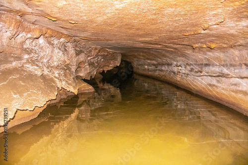 Ain Dhab Cave in Siliana, Tunisia, North Africa photo