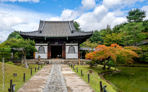 Wallpaper Mural A Shrine in Kyoto under sunny sky
 Torontodigital.ca