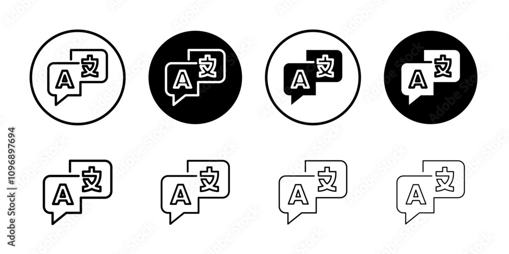 Language icon Thin line illustration set Language icon Thin line illustration set