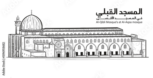 Al-Aqsa mosque -Palestine ,coloring page