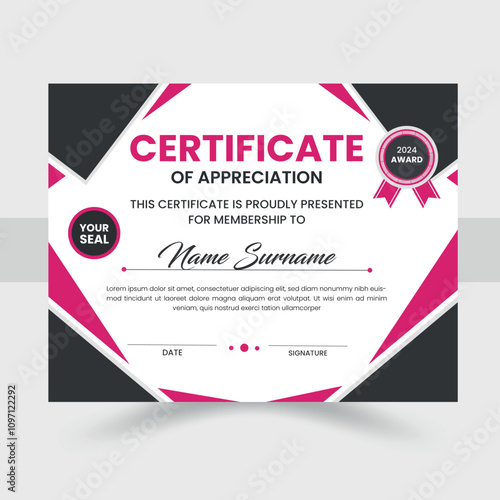 Certificate template. Business, Award, Training achievement certificate or diploma design