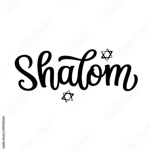 Shalom. Hand lettering black text with a star of David isolated on black background. Vector typography for cards, banners, posters
