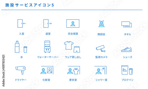施設サービスのシンプルなアイコンセット5、ベクターイラストレーション