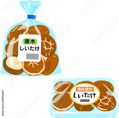原木シイタケと菌床栽培シイタケのパック
