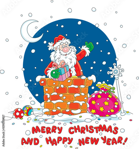 Happy New Year and Merry Ch...