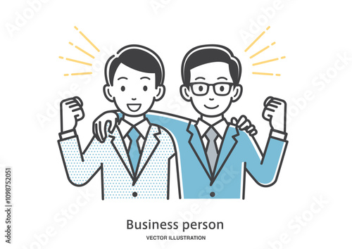 肩を組むビジネスマンのイラスト素材