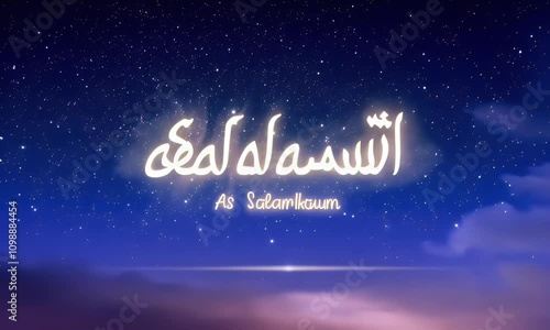 Peaceful Night Sky: As Salamualaikum Greeting photo