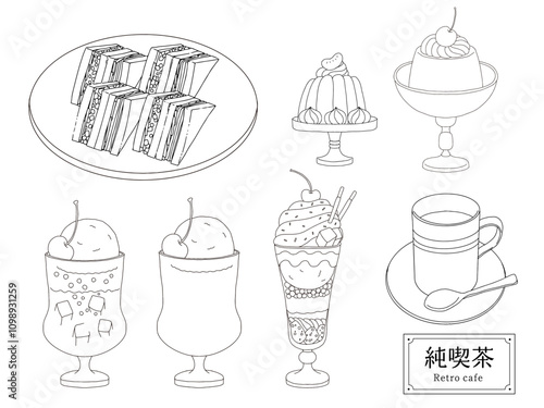 純喫茶のfoodセット　線画の手描きのイラスト