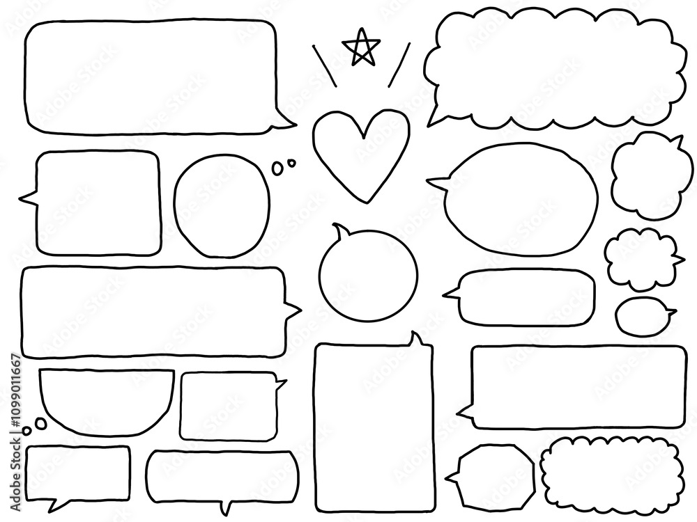 Obraz premium シンプルでおしゃれな吹き出しの線画セット