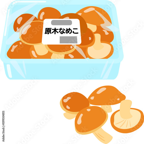 パック入りの原木なめこ