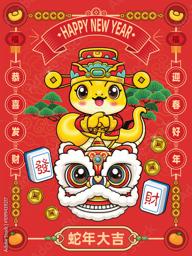 Vintage Chinese new year poster design with snake. Chinese wording means Auspicious year of the snake, Wishing you prosperity and wealth, Welcome New Year Spring, Fortune, prosperity.