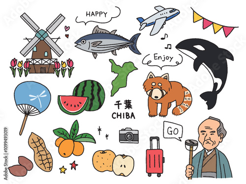 千葉の手描きイラストセット