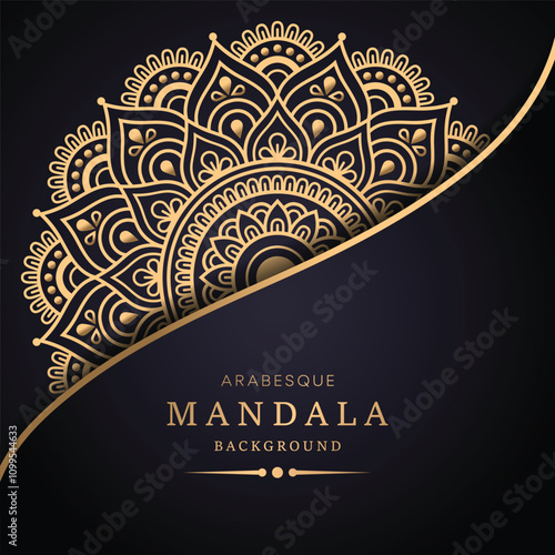 Seamless Gold Mandala Pattern on Dark Background