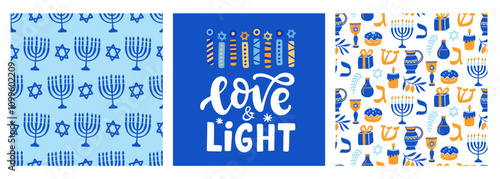 Hanukkah jewish lettering, seamless patterns set