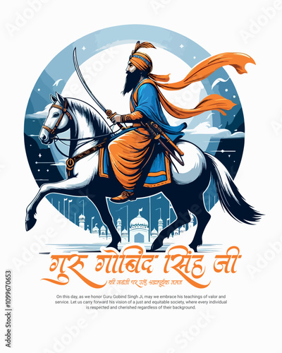 Happy Guru Gobind Singh Jayanti Festival Celebration Social media post banner template