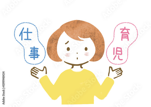 仕事と育児の両立に悩む女性上半身手描きイラスト