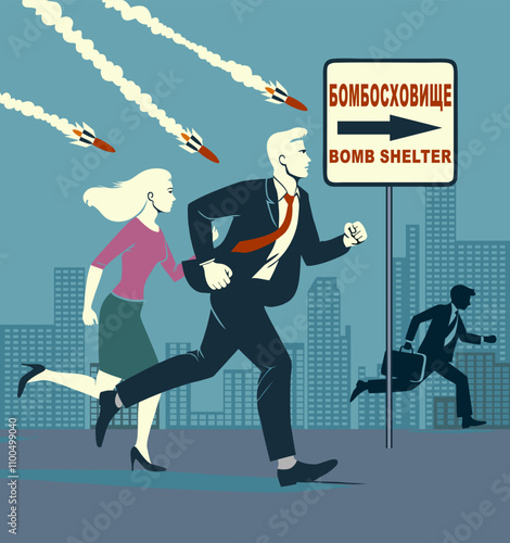 Frightened people running to bomb shelter